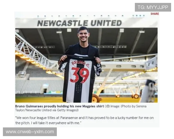 皇马冬窗预算曝光,计划5000万欧报价纽卡中卫佳夫 皇马冬窗预算曝光,计划5000万欧报价纽卡中卫佳夫